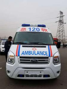 荔波县跨省长途